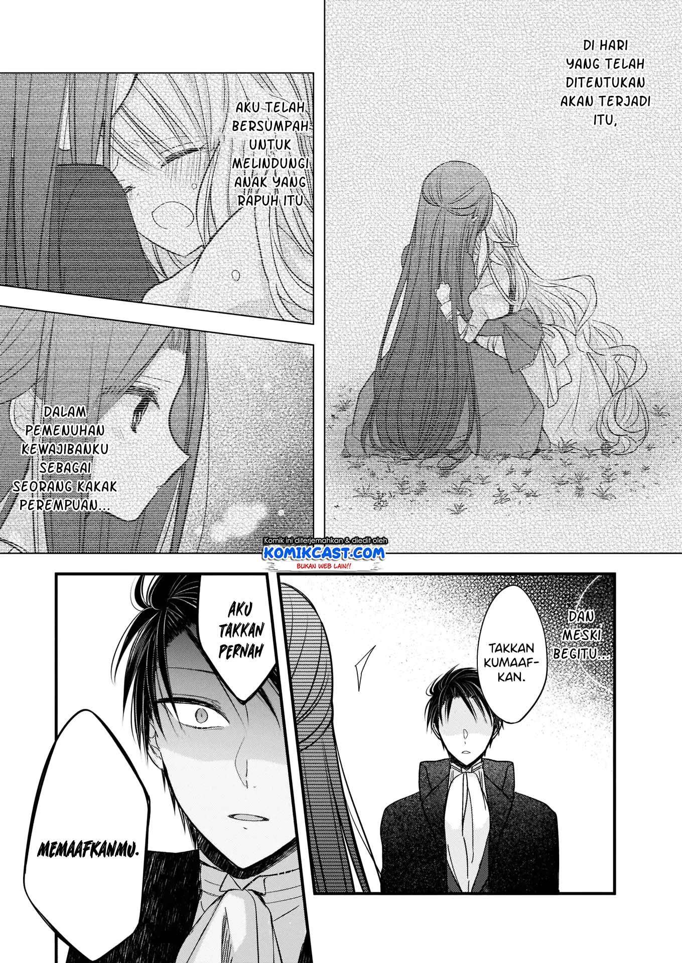 Chapter 1.2 - halaman 12