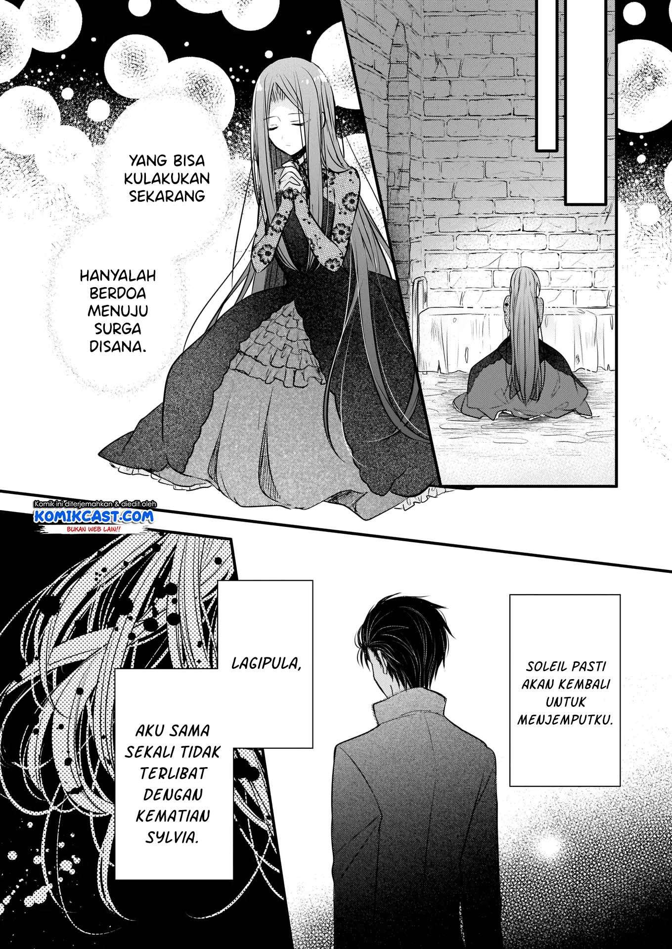 Chapter 1.2 - halaman 17