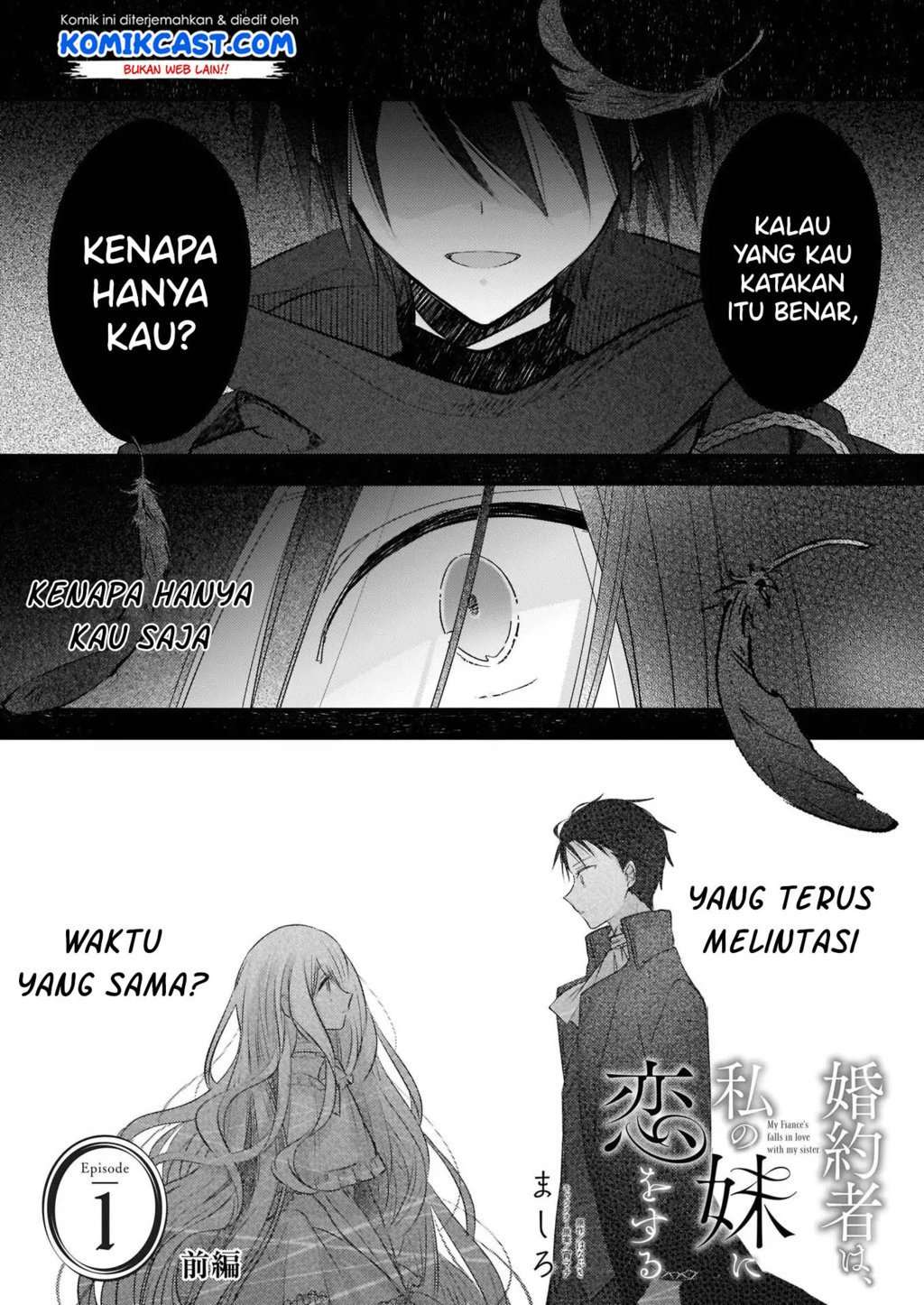 Chapter 1.1 - halaman 3