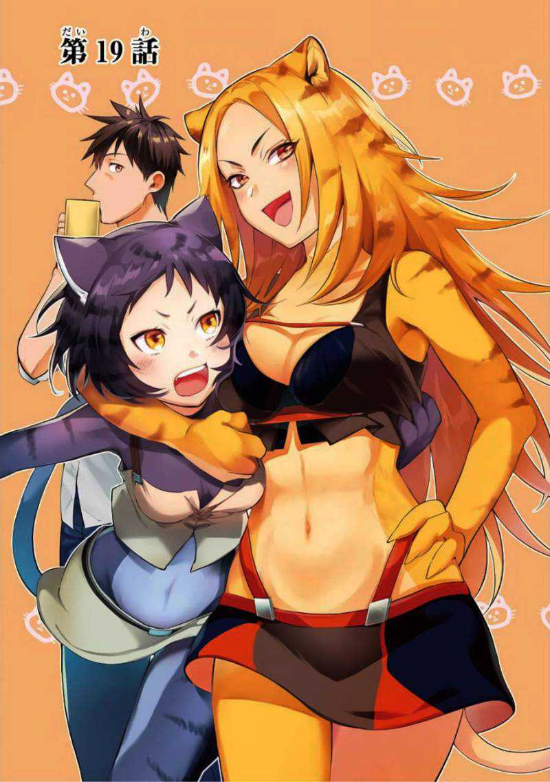 Chapter 19 - halaman 4