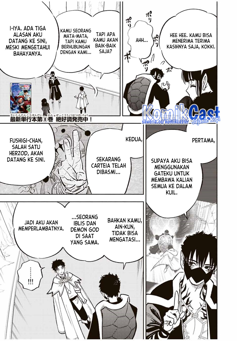 Chapter 71 - halaman 13