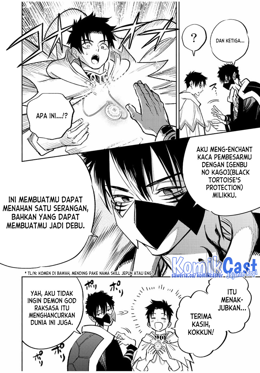 Chapter 71 - halaman 14