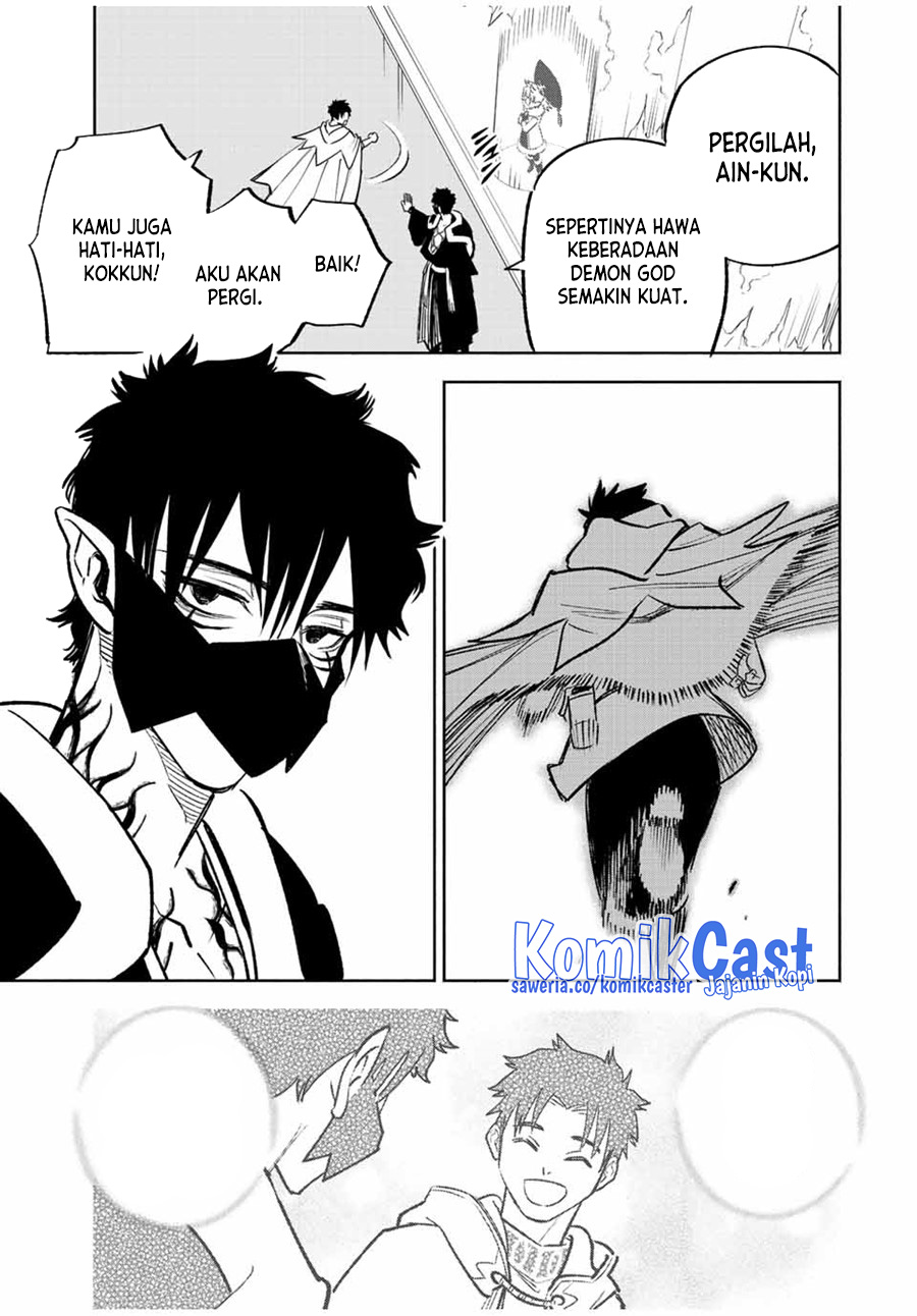 Chapter 71 - halaman 15