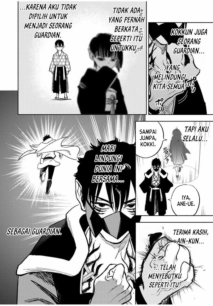 Chapter 71 - halaman 16