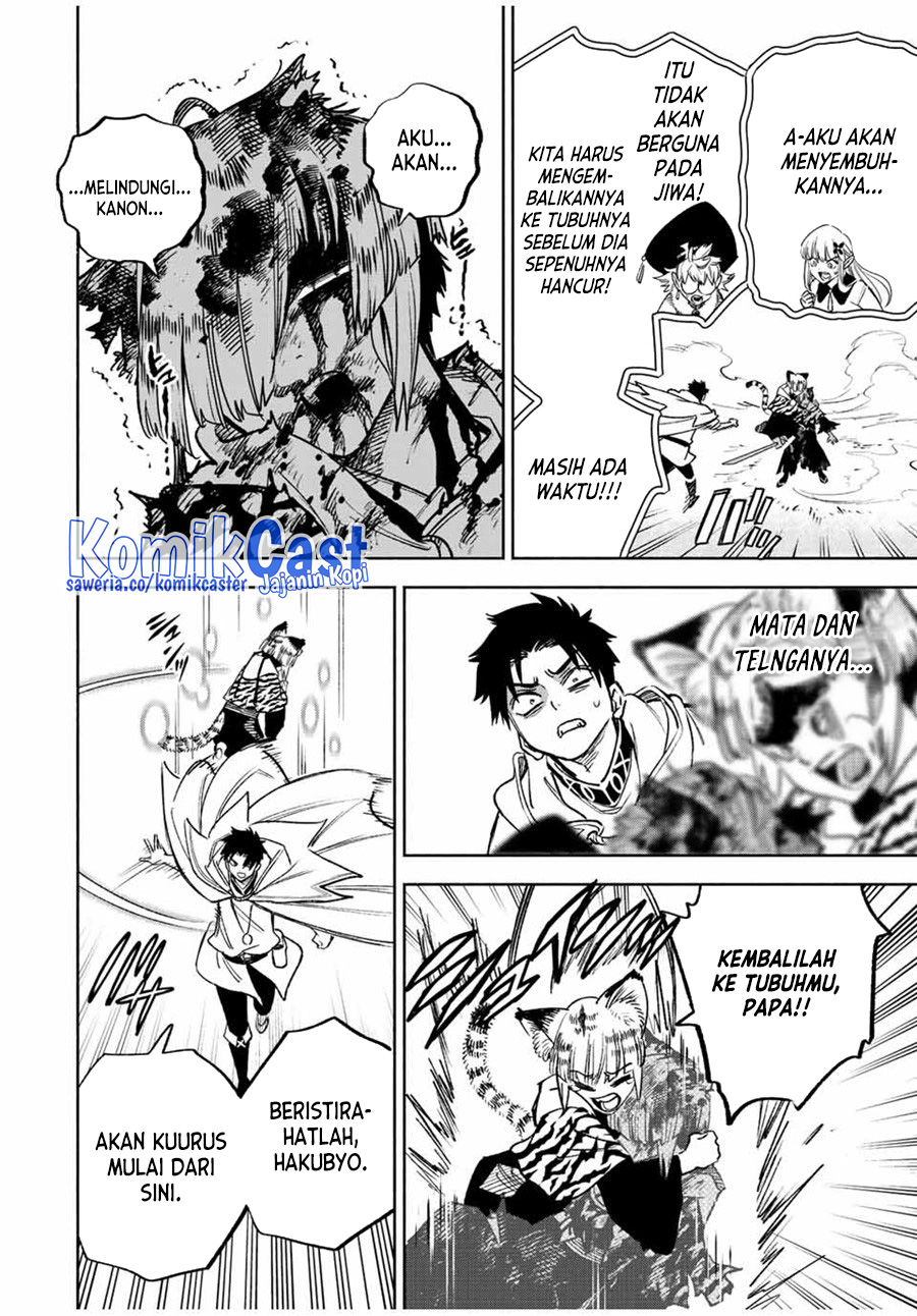 Chapter 71 - halaman 22