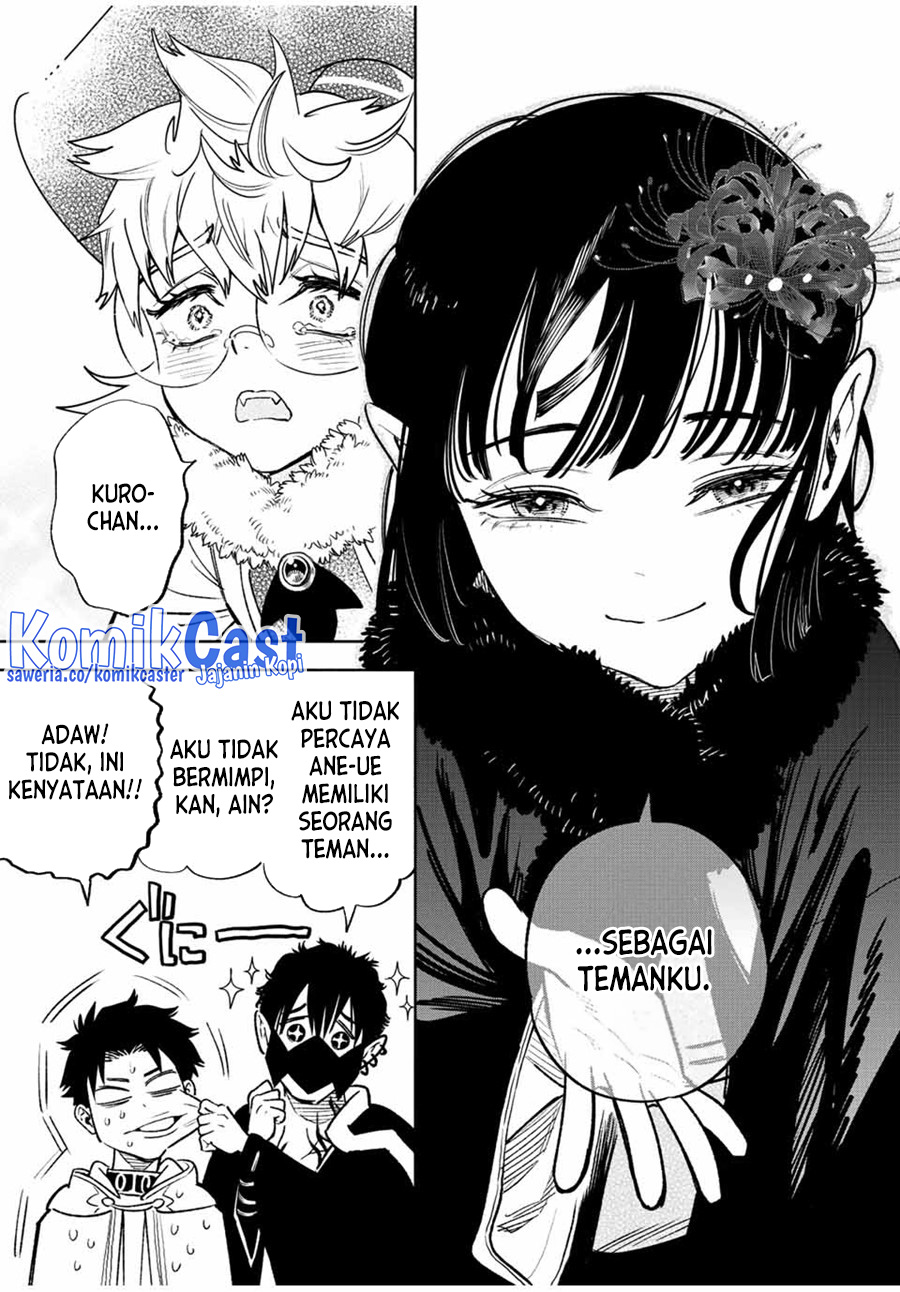 Chapter 71 - halaman 7