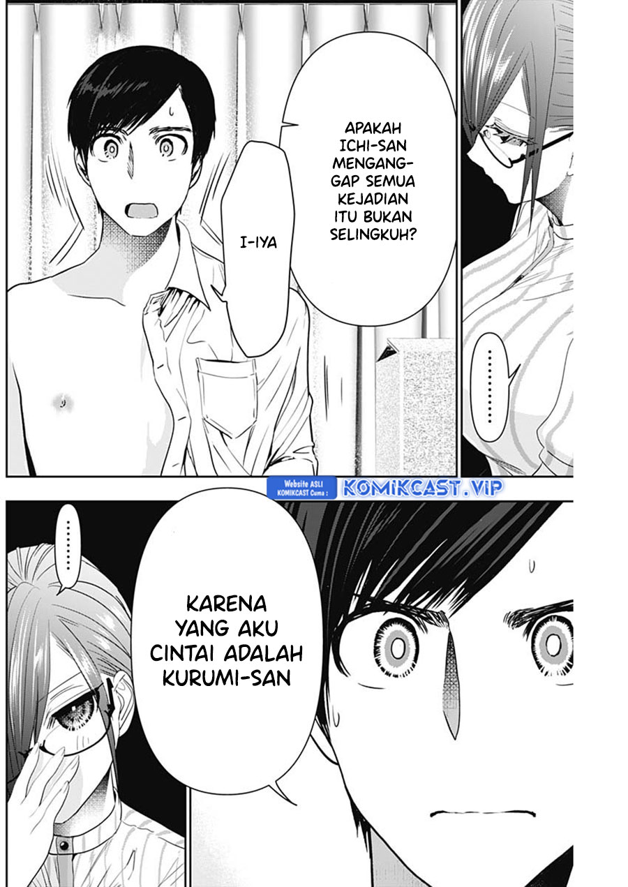 Chapter 71 - halaman 12