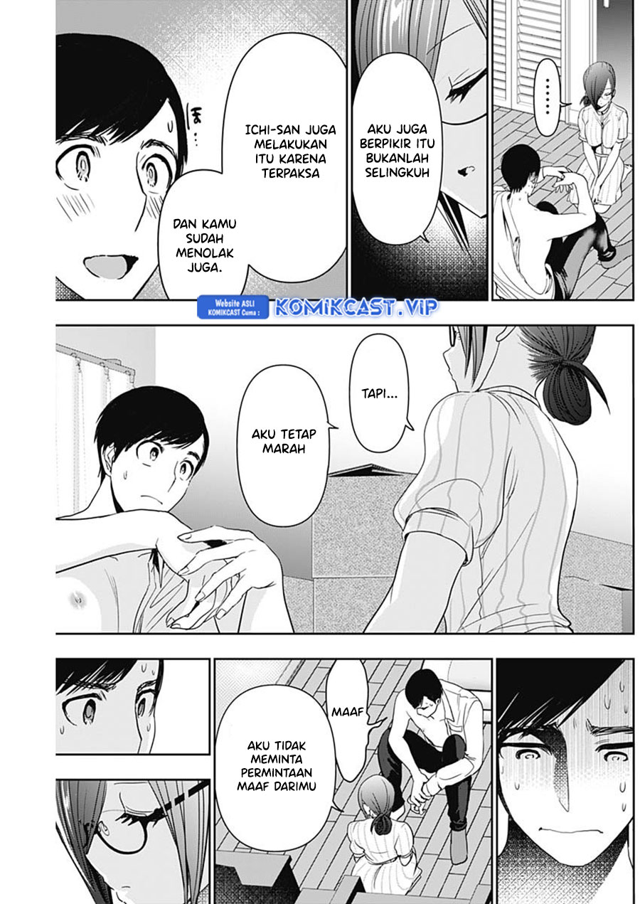 Chapter 71 - halaman 13