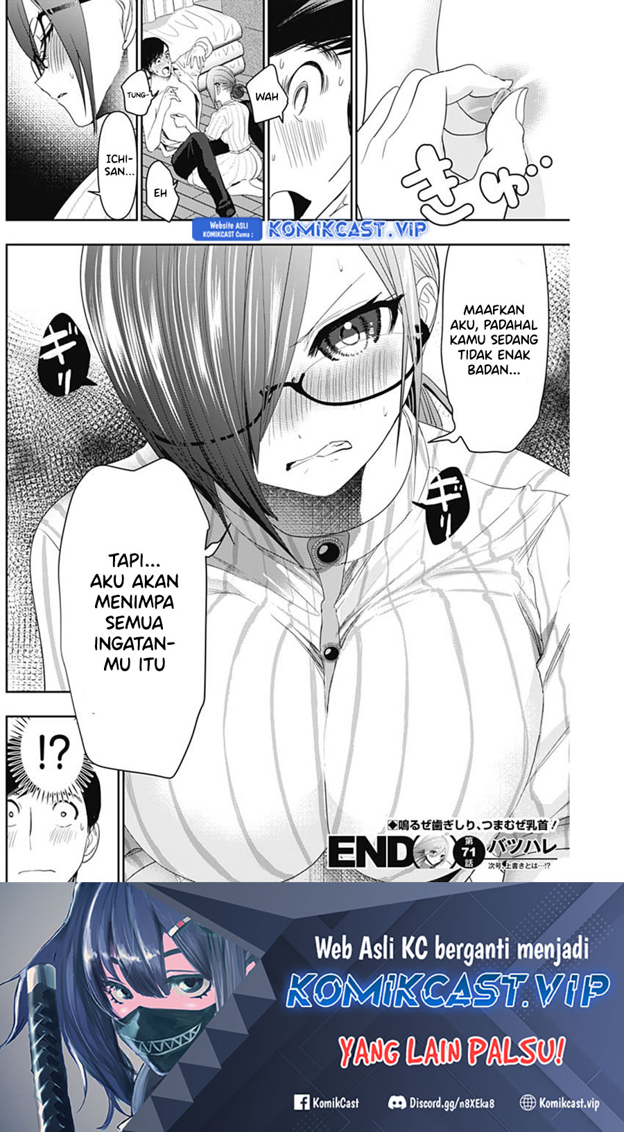 Chapter 71 - halaman 14