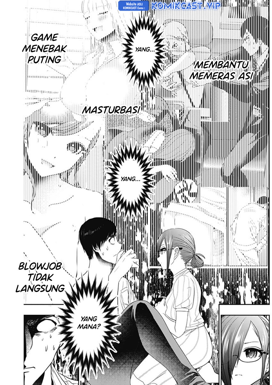 Chapter 71 - halaman 5