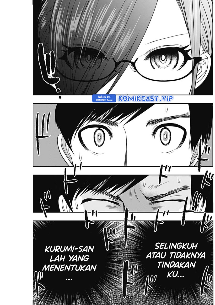 Chapter 71 - halaman 7