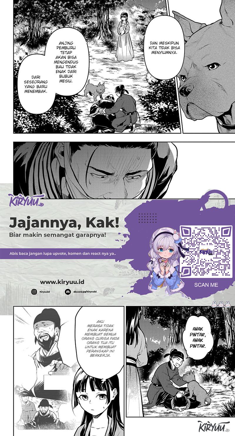 Chapter 63.2 - halaman 17