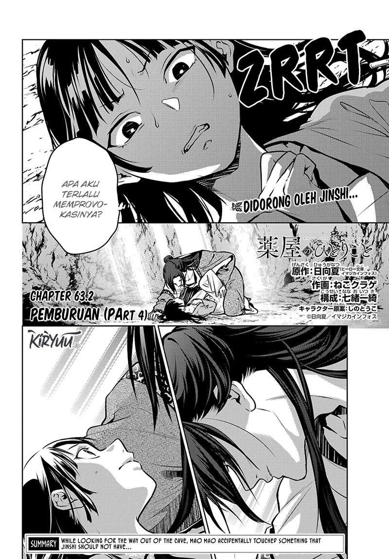 Chapter 63.2 - halaman 3