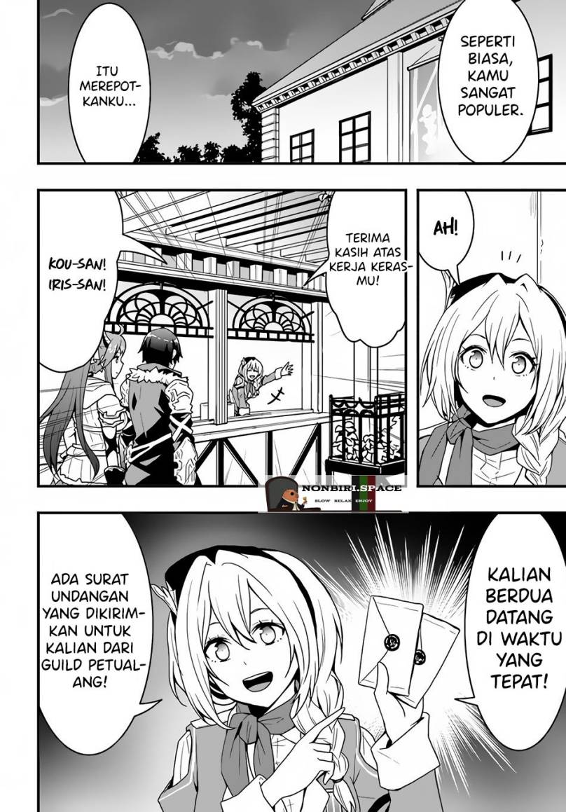 Chapter 17 - halaman 12