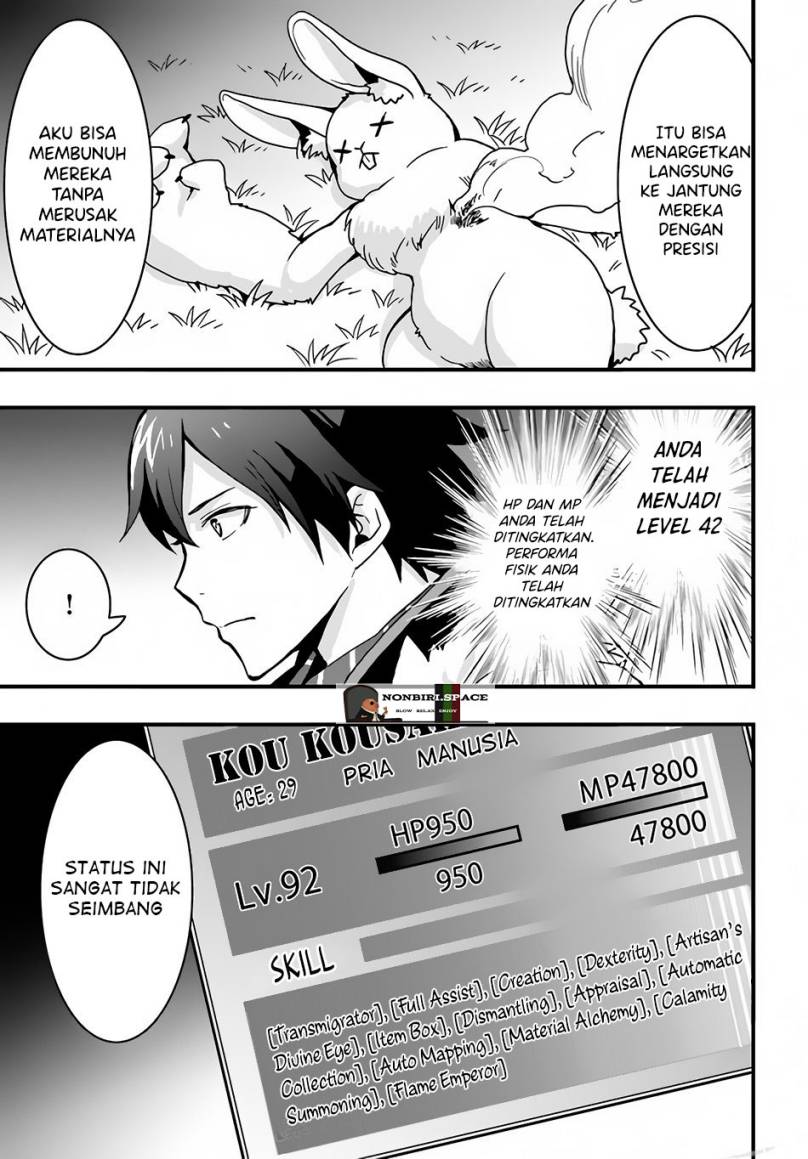 Chapter 17 - halaman 23
