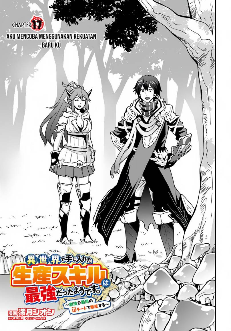 Chapter 17 - halaman 5
