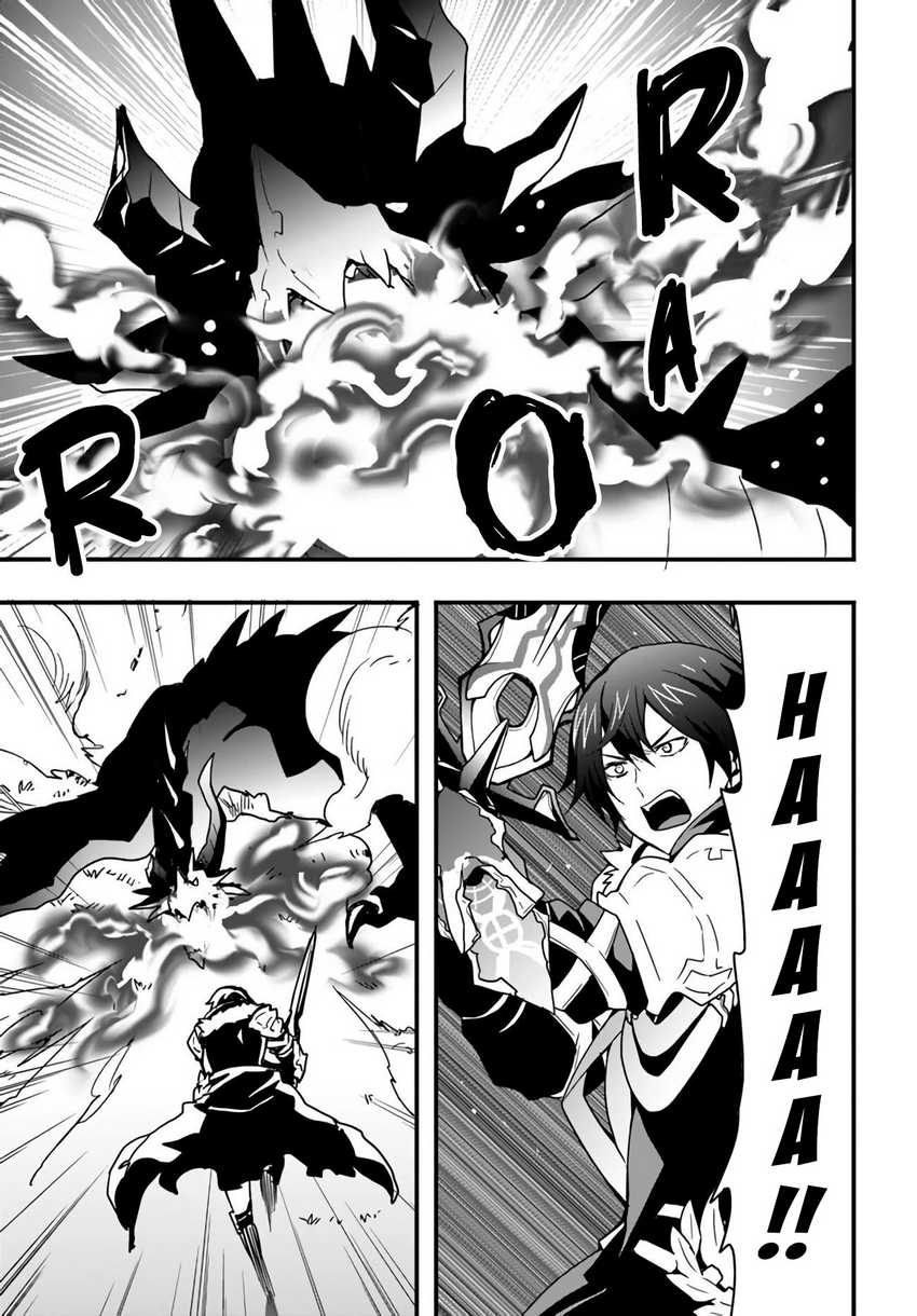 Chapter 15.2 - halaman 18
