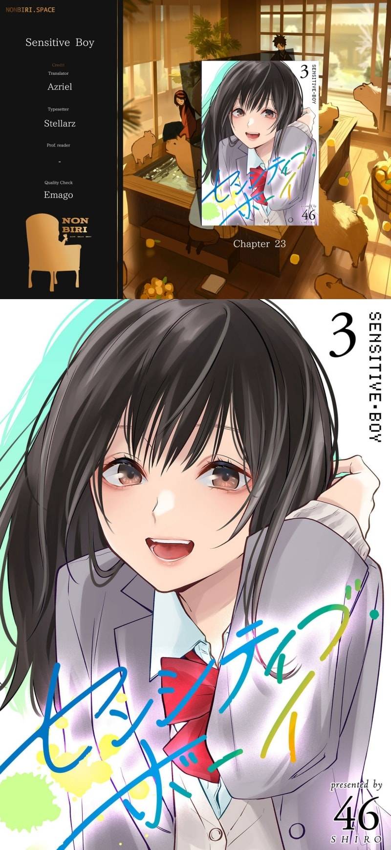 Chapter 23 - halaman 2