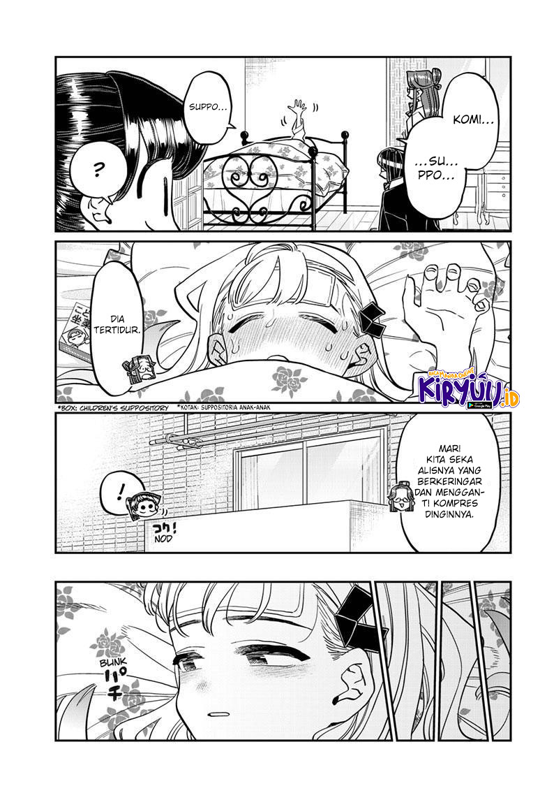 Chapter 419 - halaman 15
