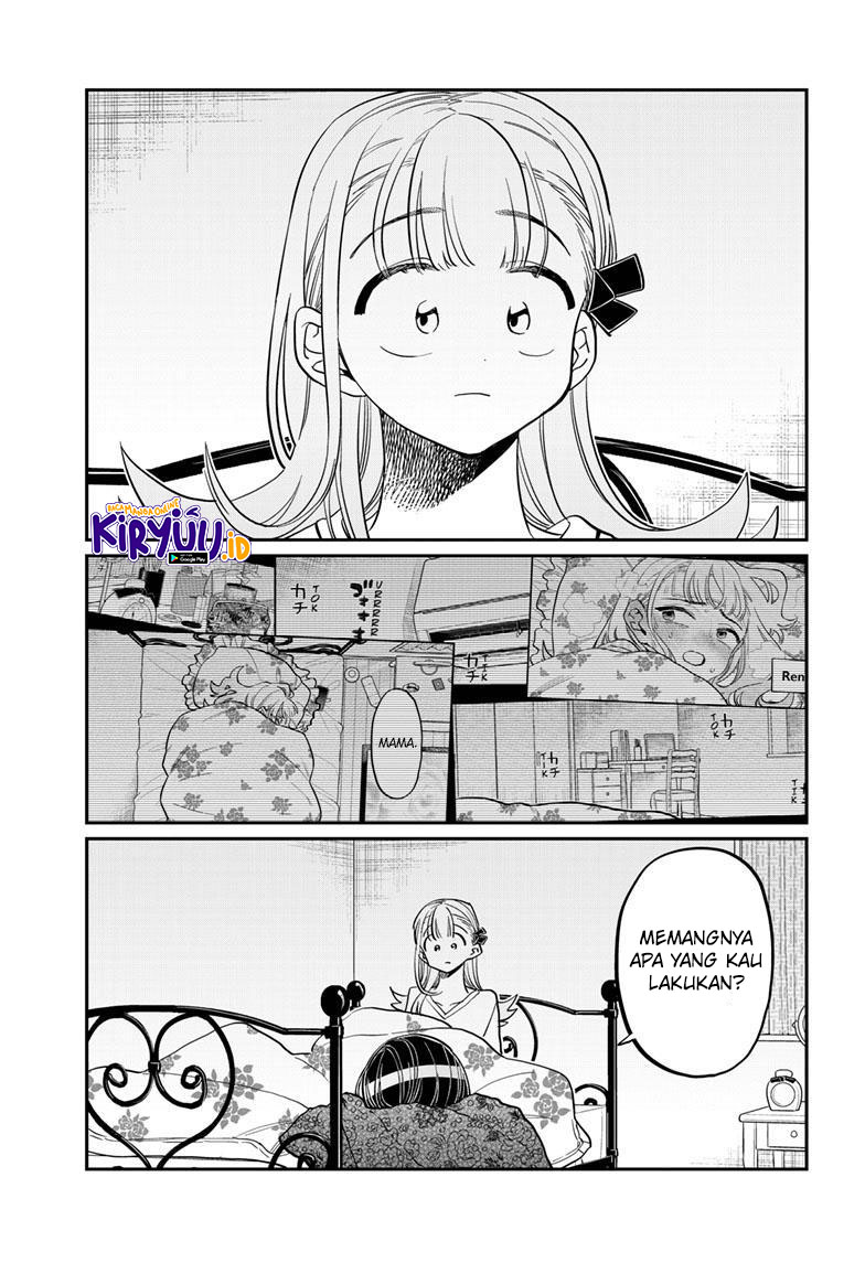 Chapter 419 - halaman 17