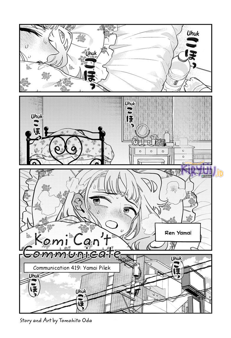 Chapter 419 - halaman 3