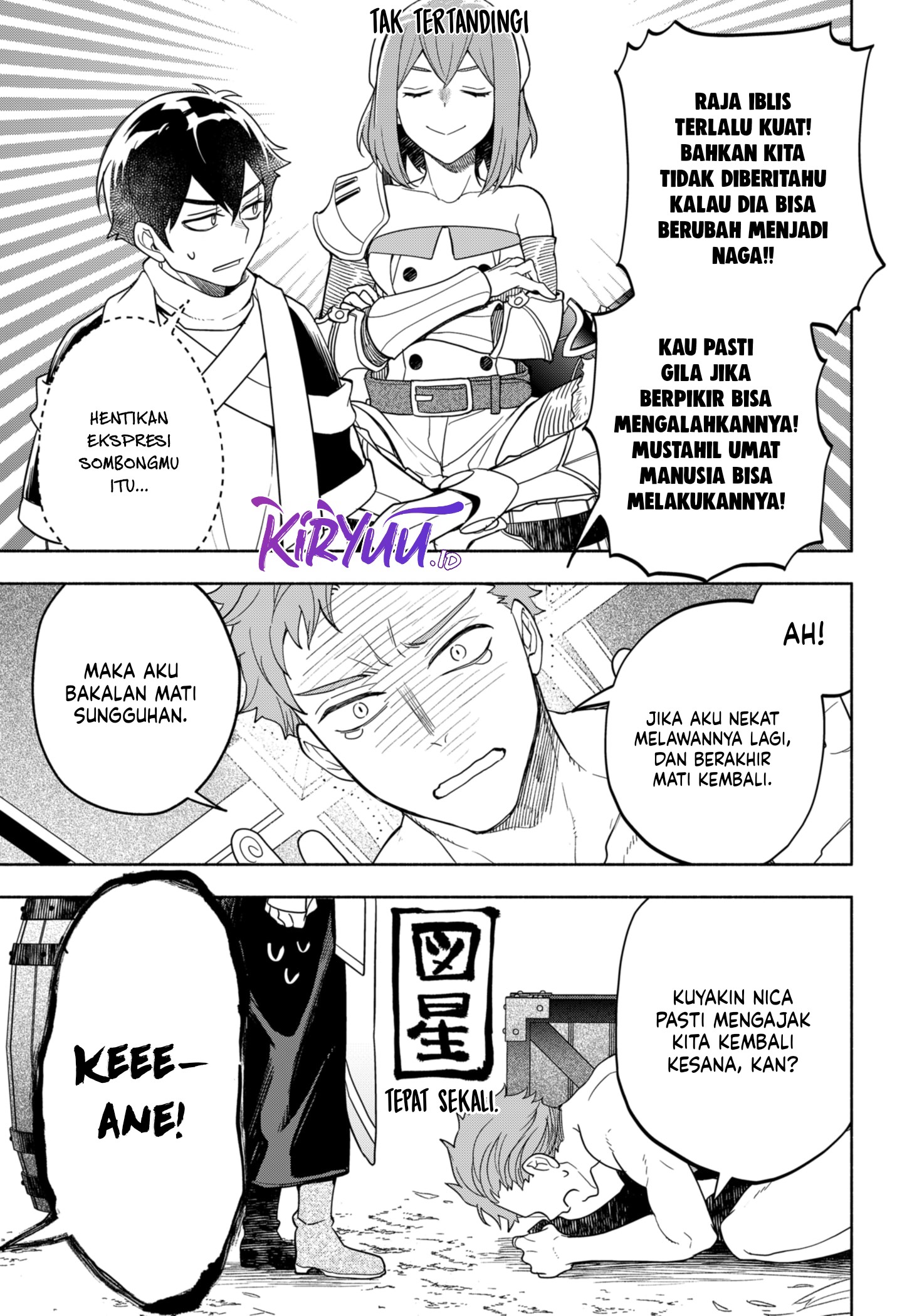 Chapter 7 - halaman 13