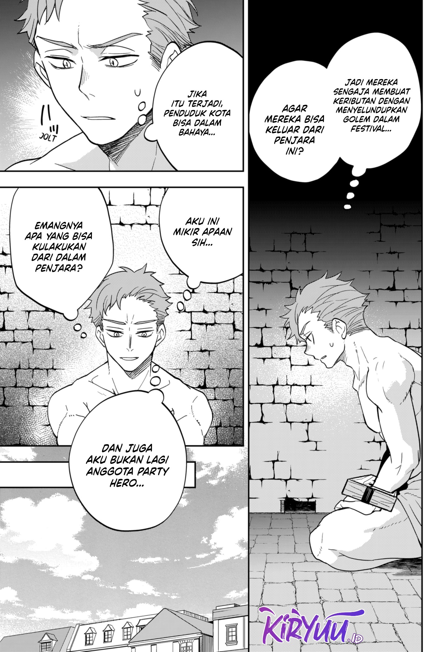 Chapter 7 - halaman 21