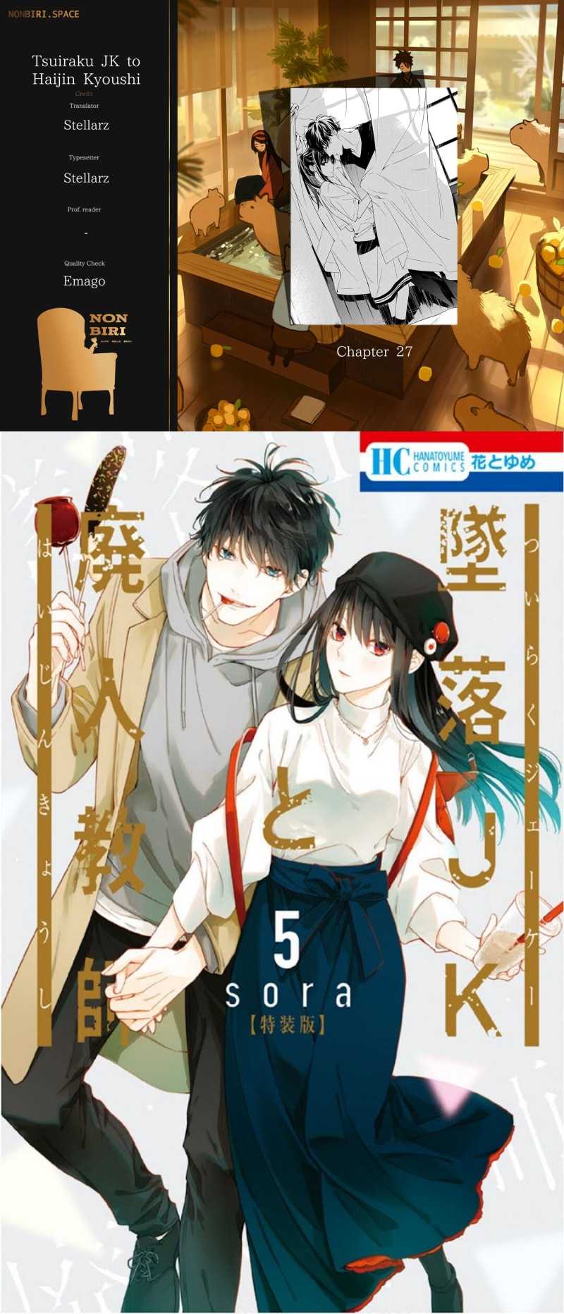 Chapter 27 - halaman 2
