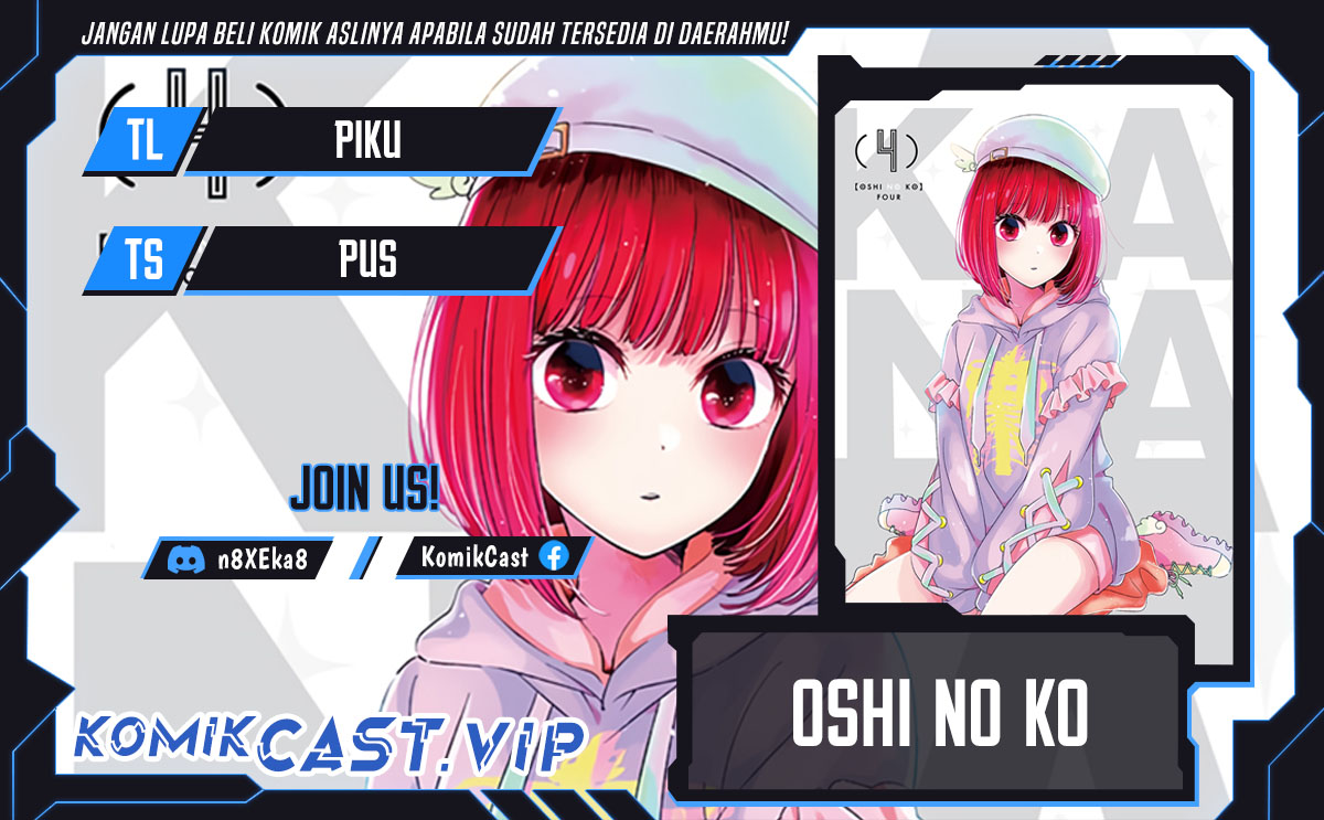 Chapter 126 - halaman 2