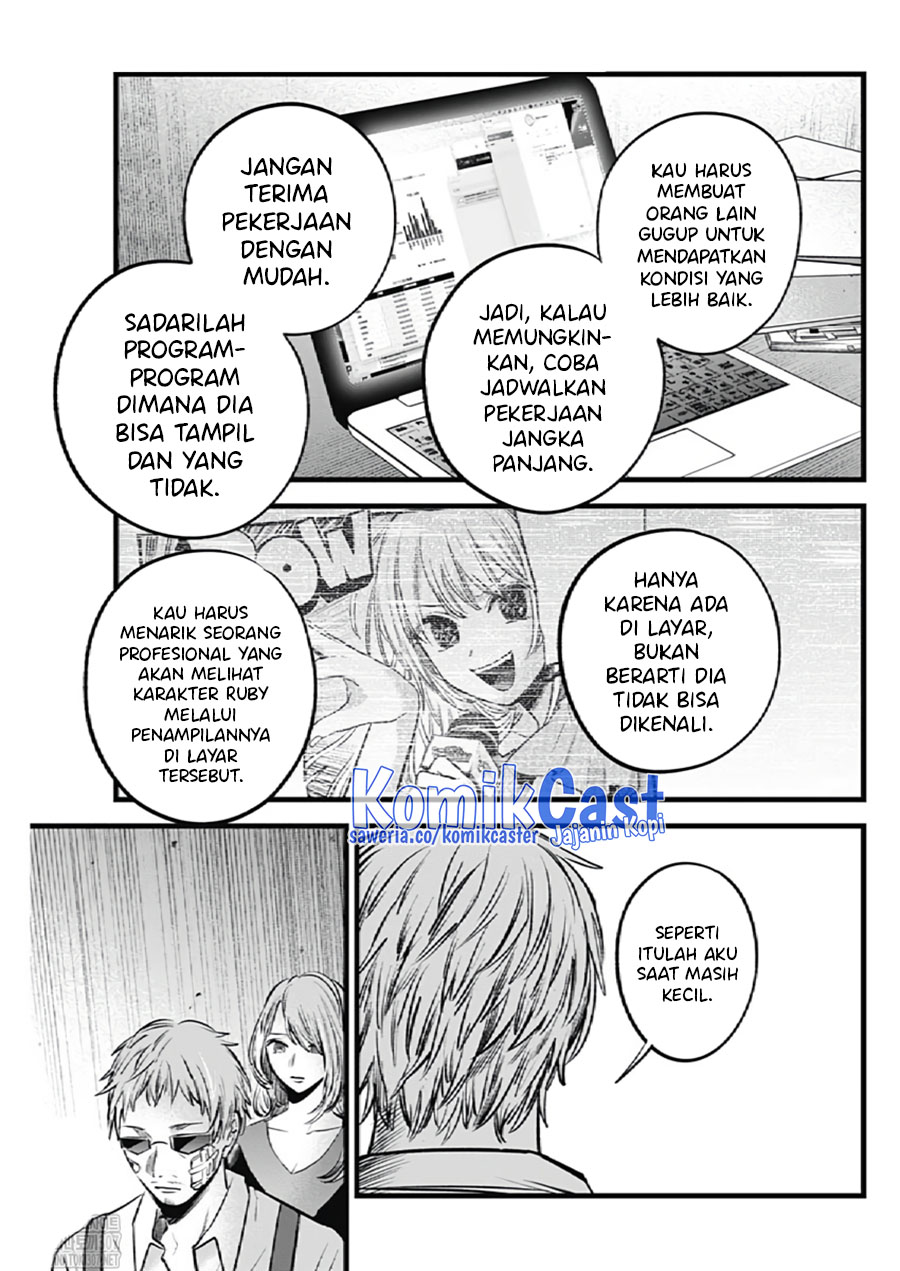 Chapter 126 - halaman 16