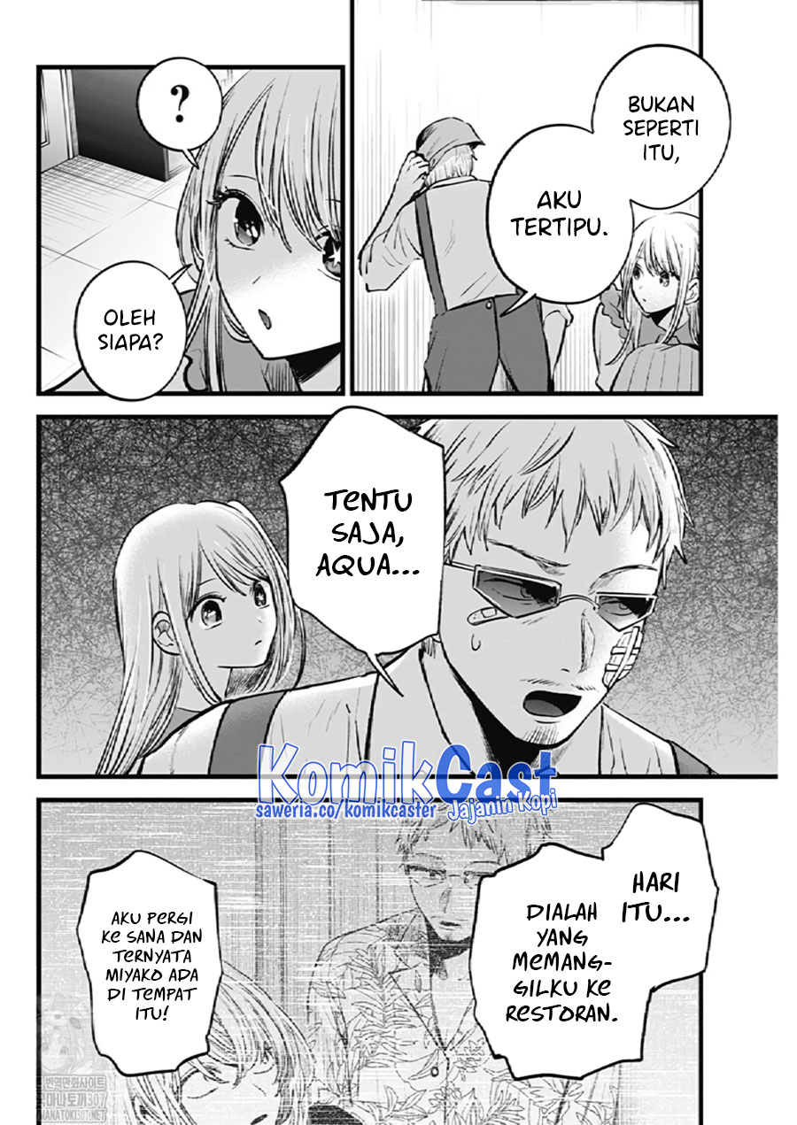 Chapter 126 - halaman 9