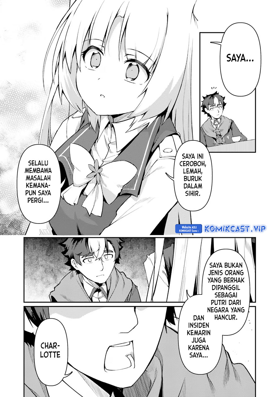 Chapter 46 - halaman 26