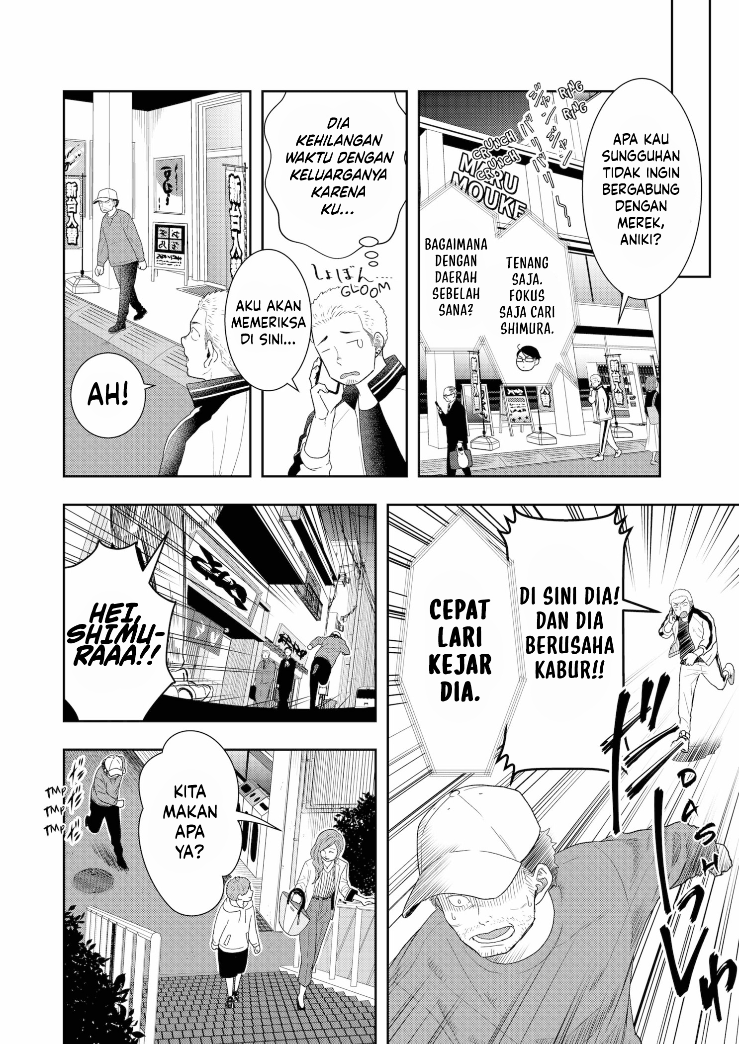 Chapter 8 - halaman 14