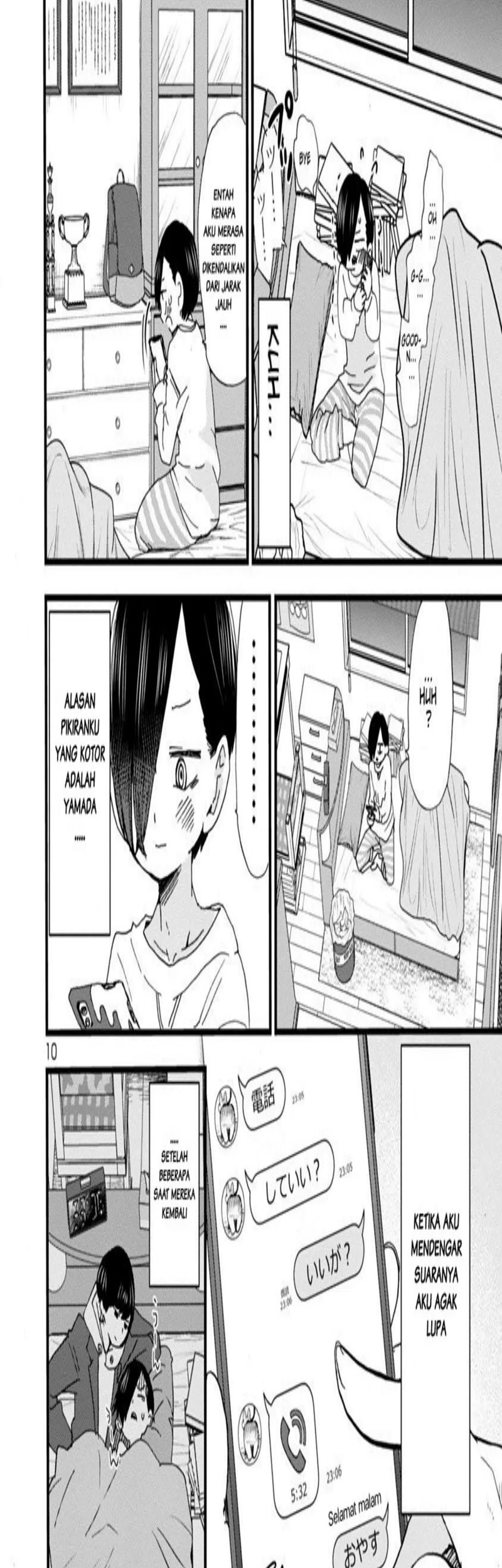 Chapter 49 - halaman 20