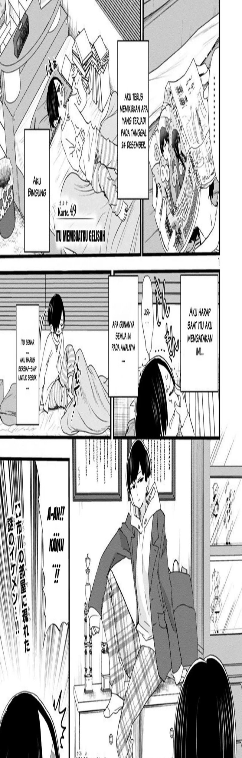 Chapter 49 - halaman 2