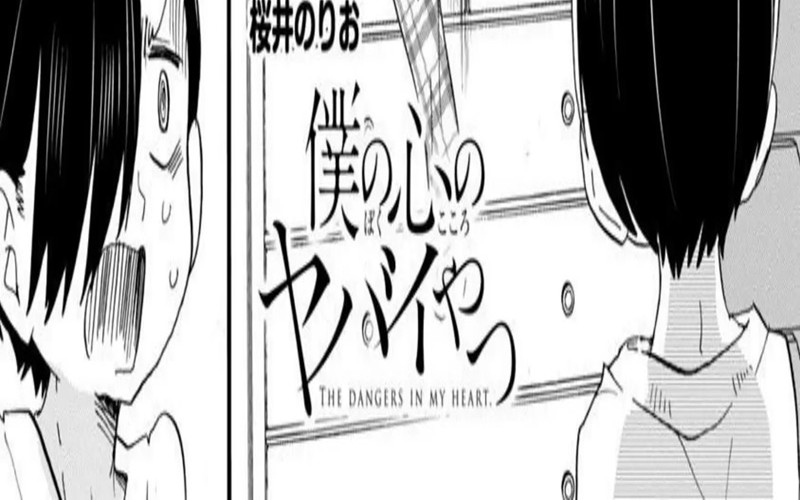 Chapter 49 - halaman 3