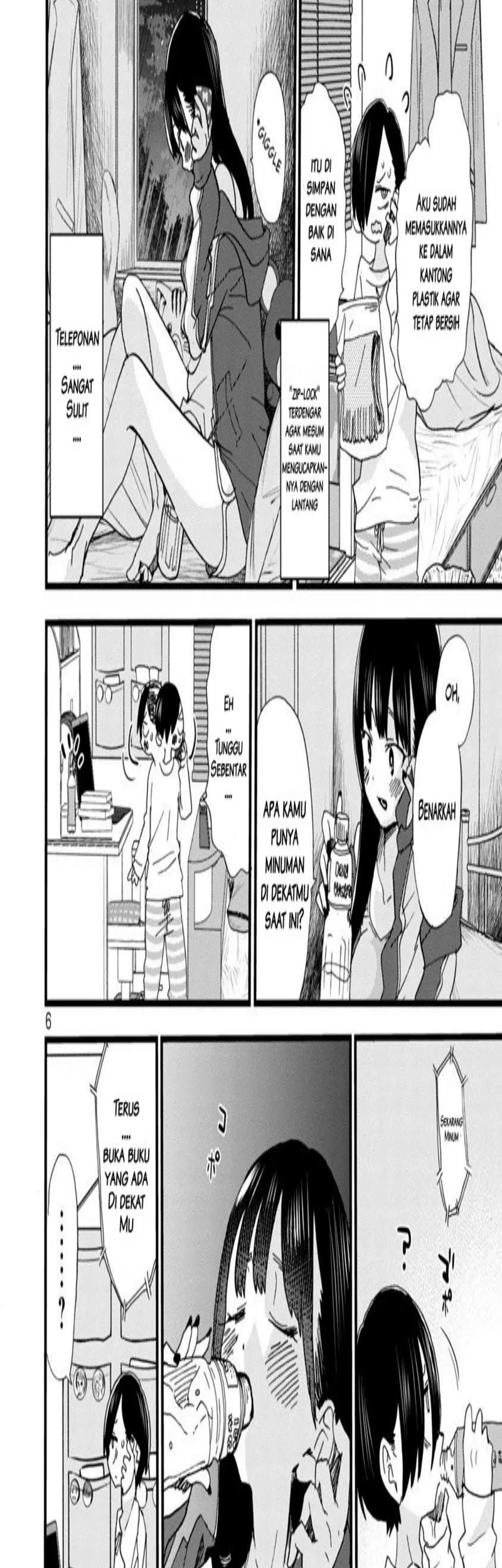 Chapter 49 - halaman 12
