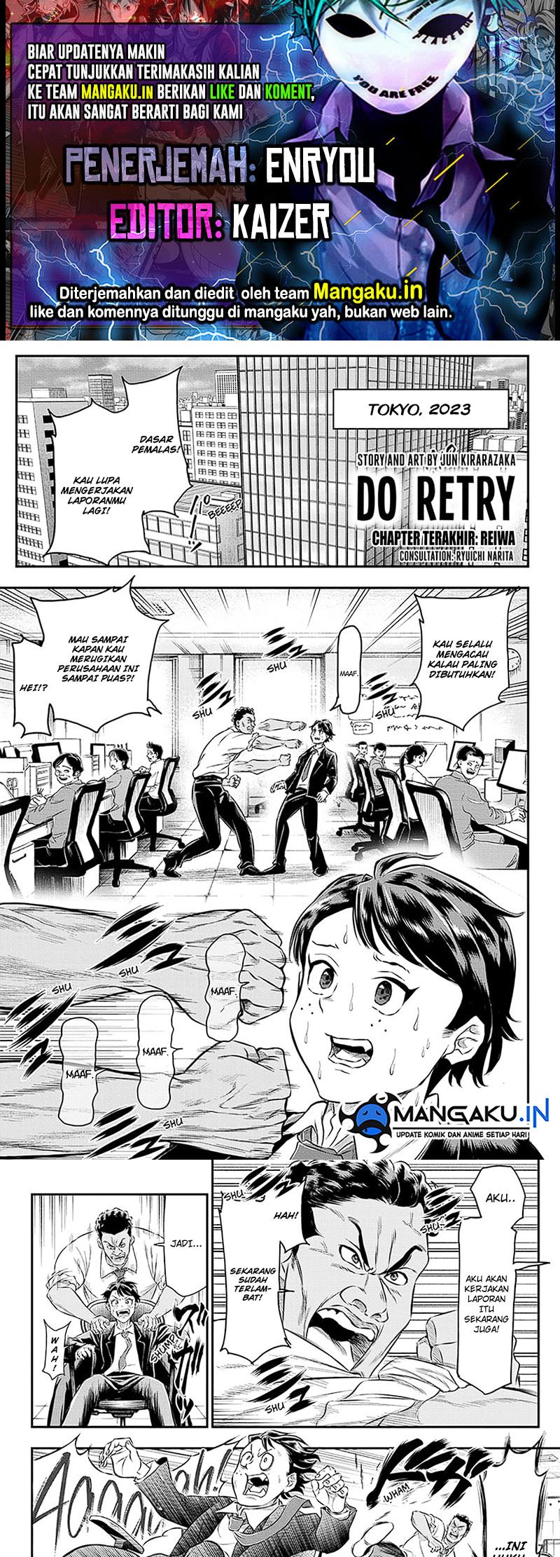 Chapter 19 - halaman 2
