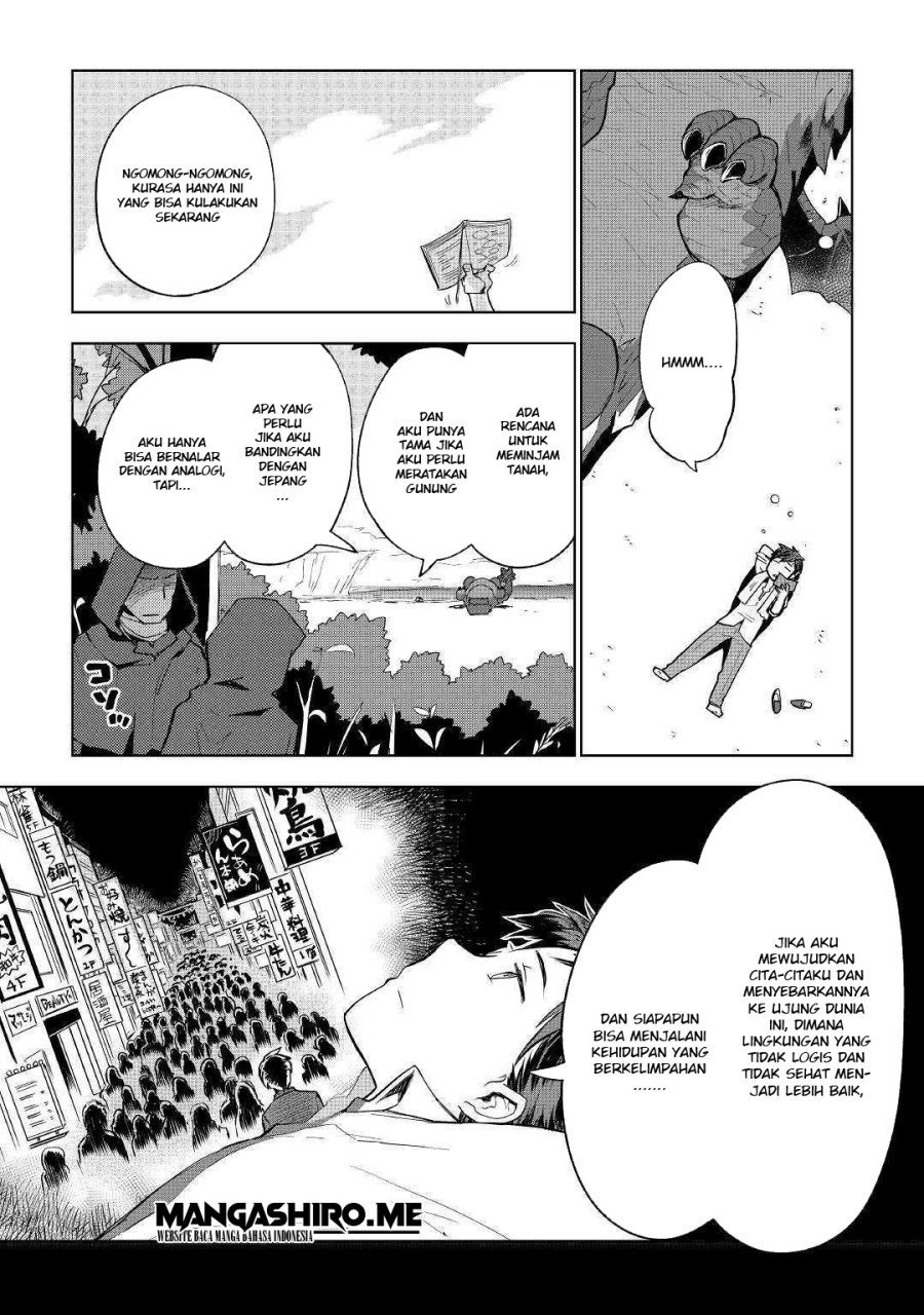 Chapter 33 - halaman 14