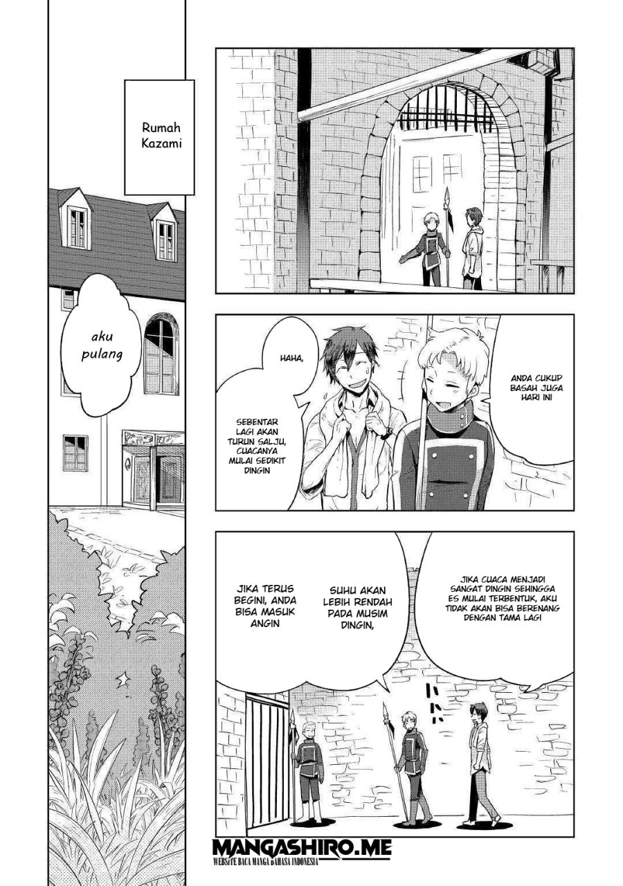 Chapter 33 - halaman 16