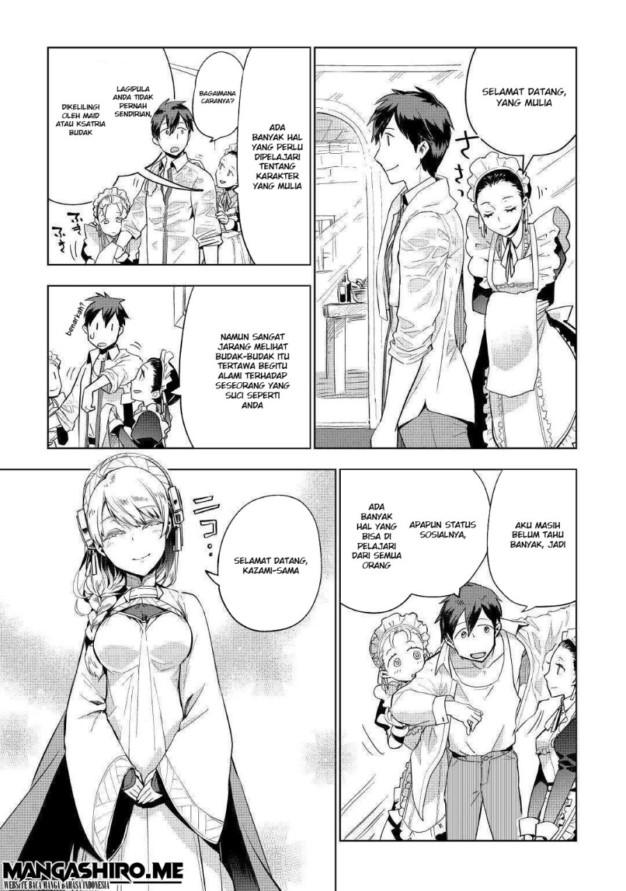 Chapter 33 - halaman 17