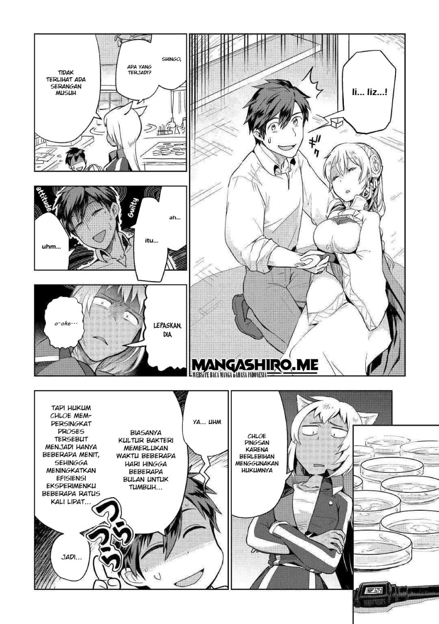Chapter 33 - halaman 24