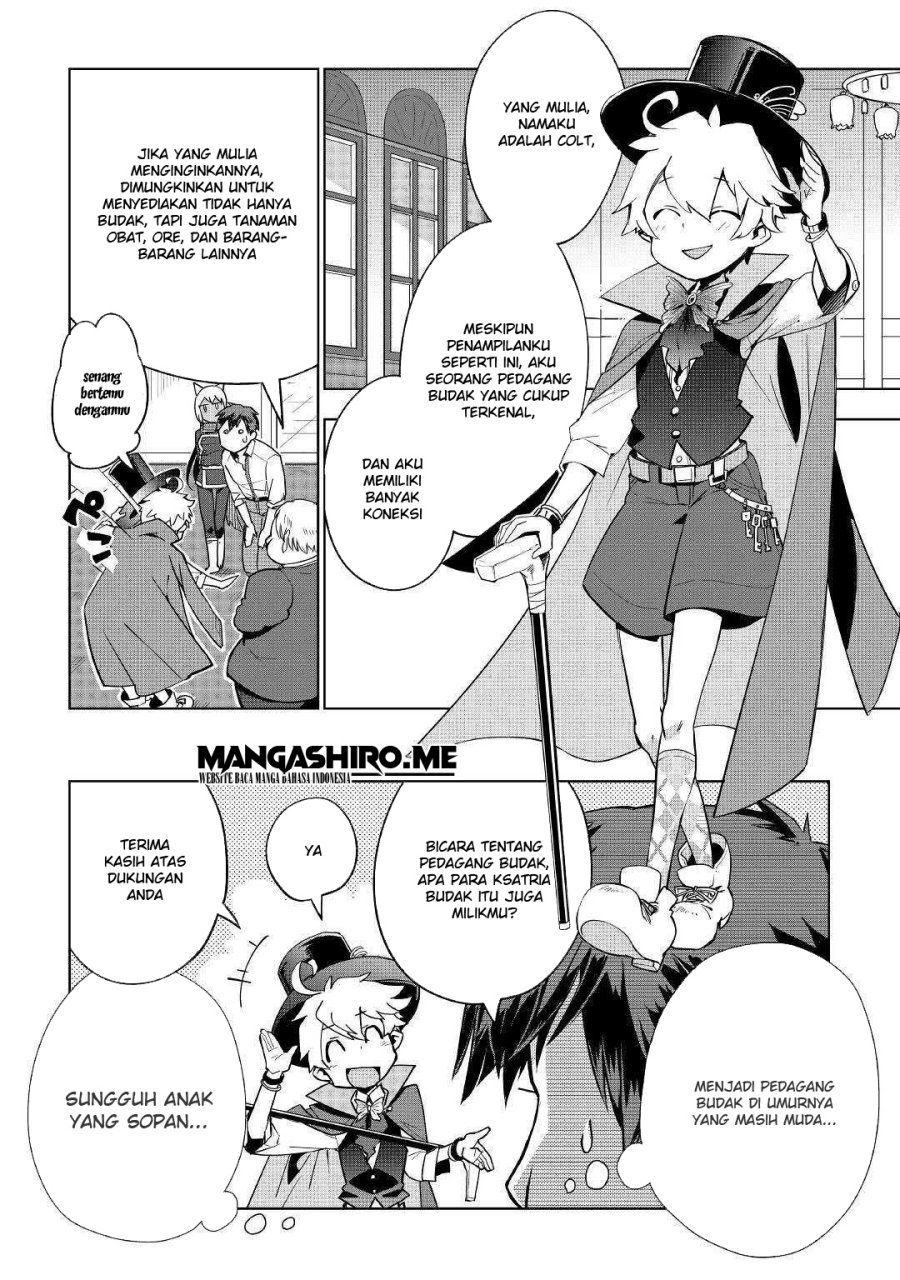 Chapter 33 - halaman 6