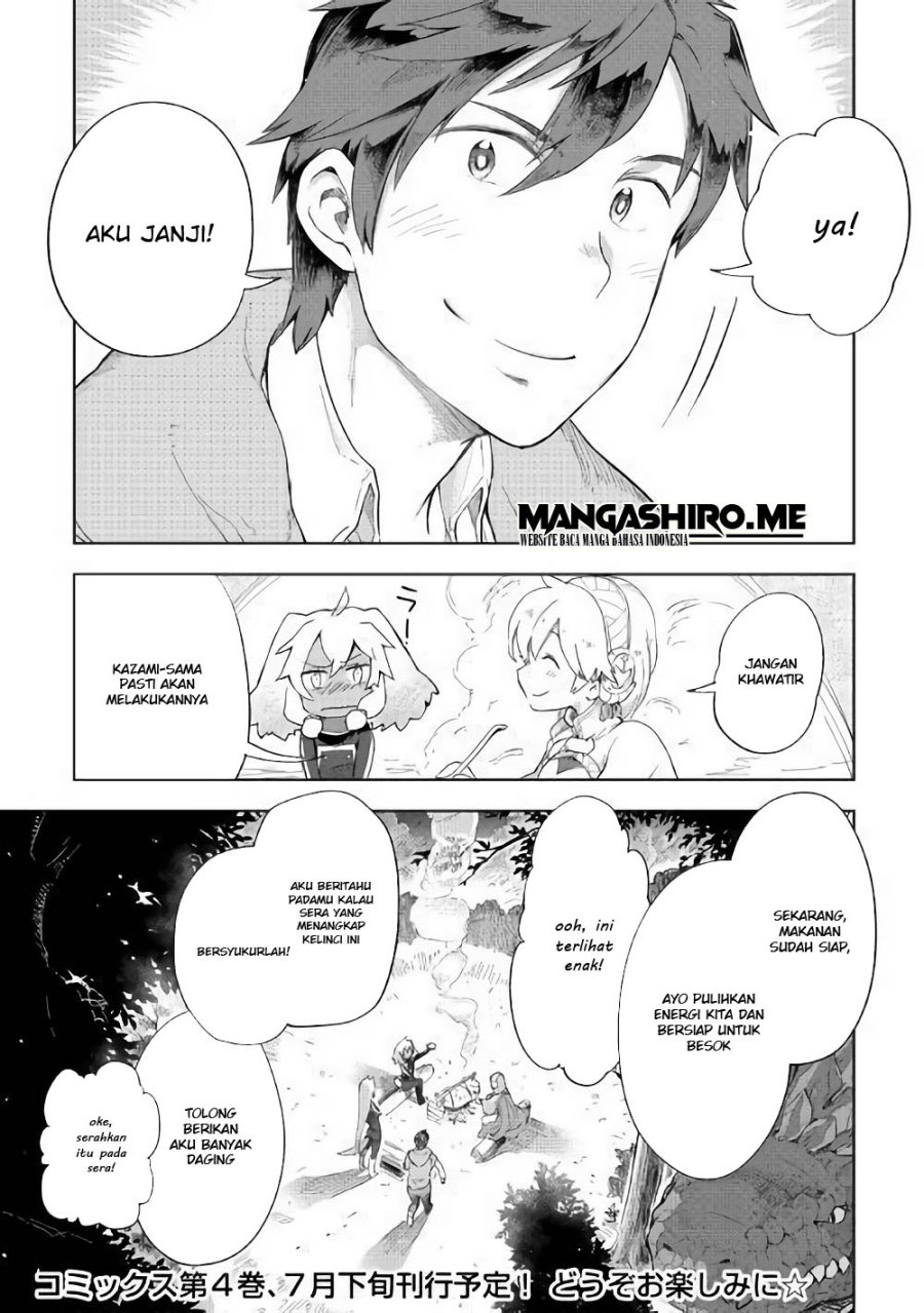 Chapter 32 - halaman 25