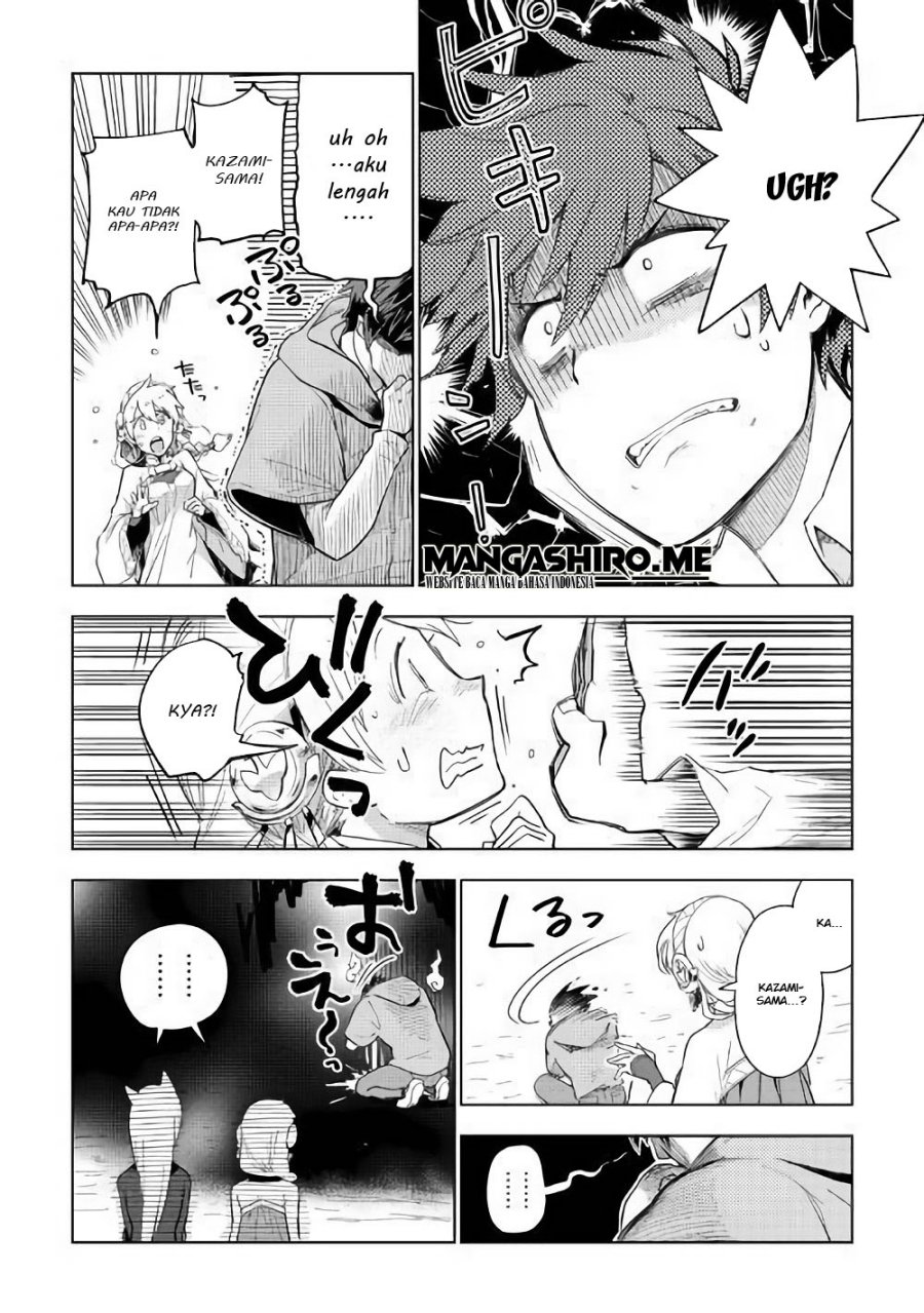 Chapter 32 - halaman 4