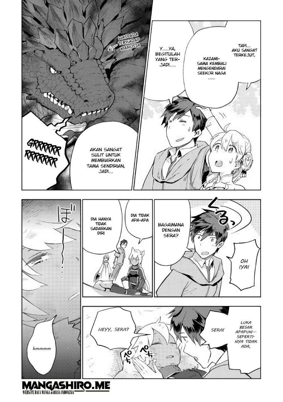 Chapter 32 - halaman 6