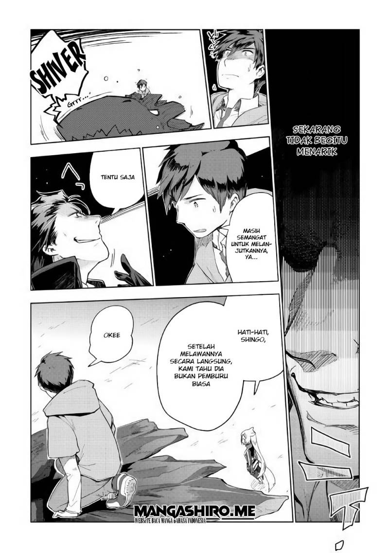Chapter 31 - halaman 12