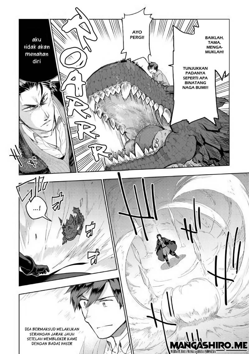 Chapter 31 - halaman 13