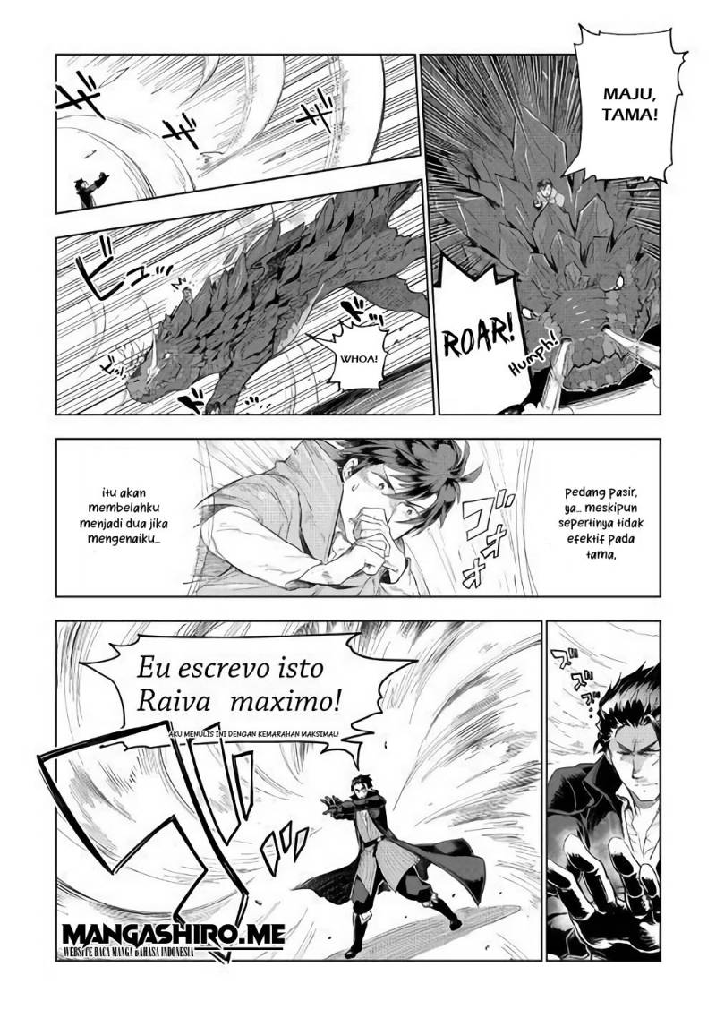 Chapter 31 - halaman 14