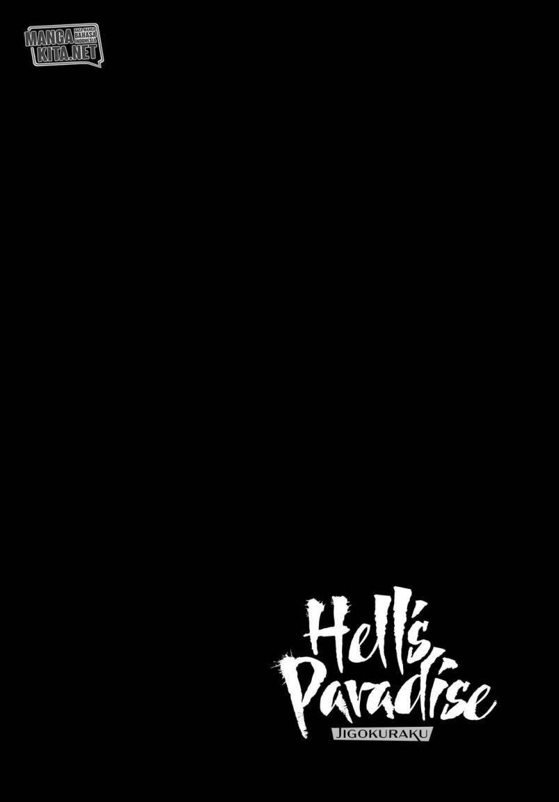 Chapter 123 - halaman 19